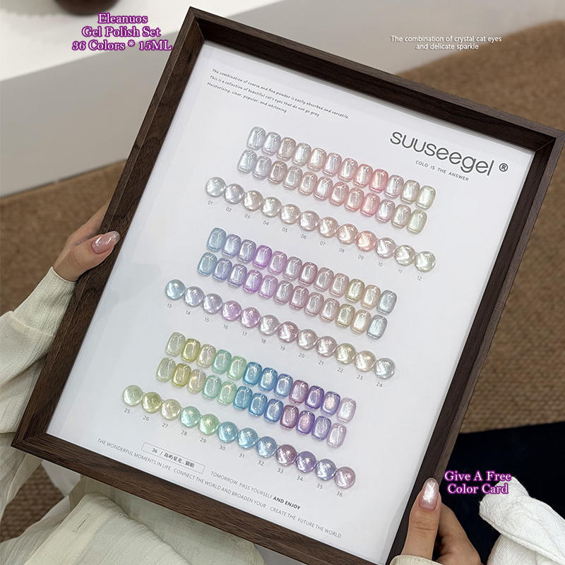 Resin Glitter Pack - 36 Colors Cat Eye Gel Polish